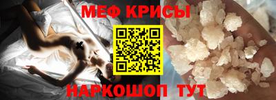 спиды Вязники