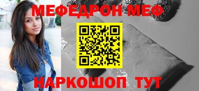спиды Вязники