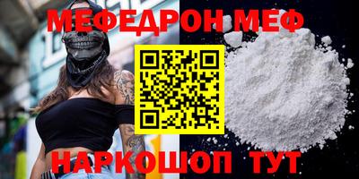 марки nbome Вязьма