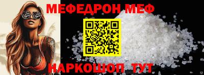 марки nbome Вязьма