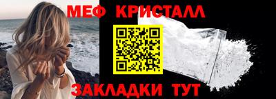 спиды Вязники