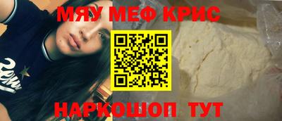 не бодяженный Вышний Волочёк