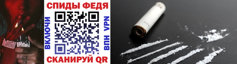 МЕТАМФЕТАМИН Methamphetamine  купить наркотик  Карасук 