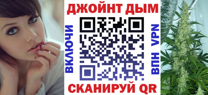 Шишки марихуана тримм  купить наркоту  Карасук 
